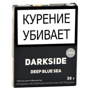    DarkSide CORE - Deep Blue Sea (30 )